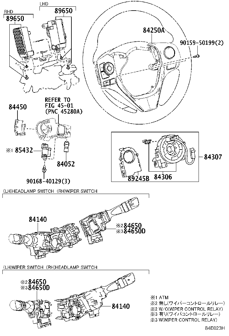 84140-42130 SWITCH ASSY, HEADLAMP DIMMER product image