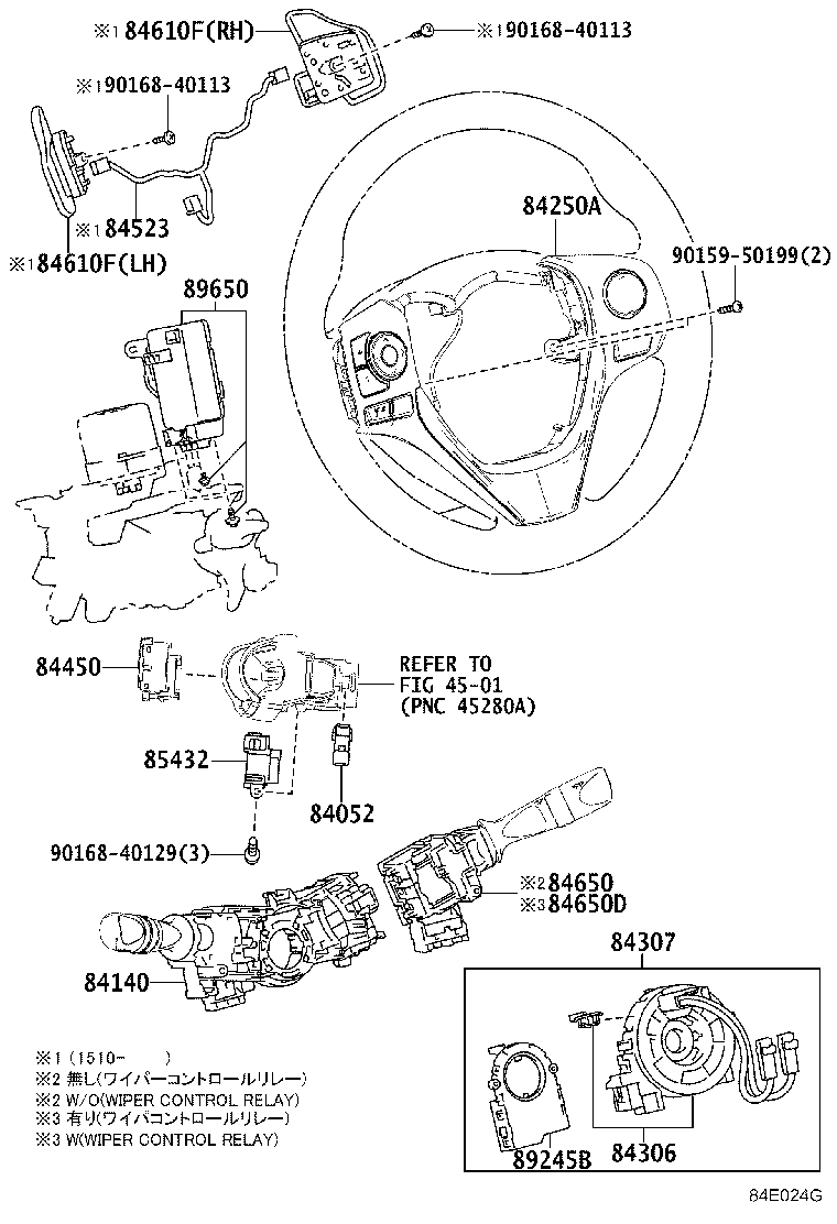 Thumbnail 11 for 82630-42030