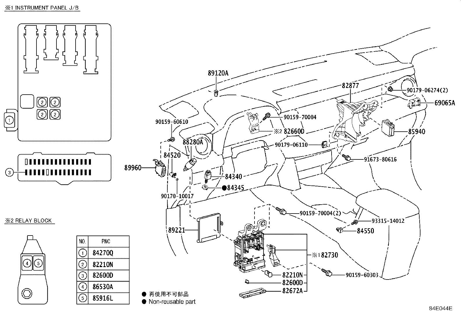 84140-42130 SWITCH ASSY, HEADLAMP DIMMER product image