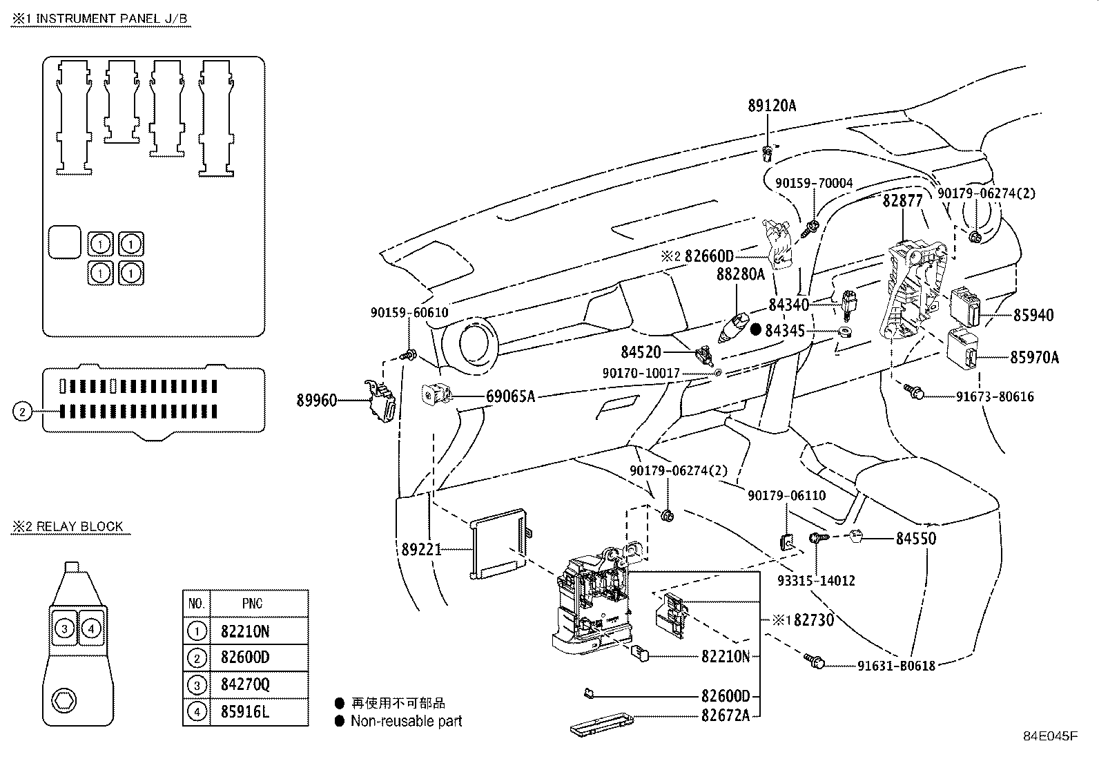 84140-42130 SWITCH ASSY, HEADLAMP DIMMER product image