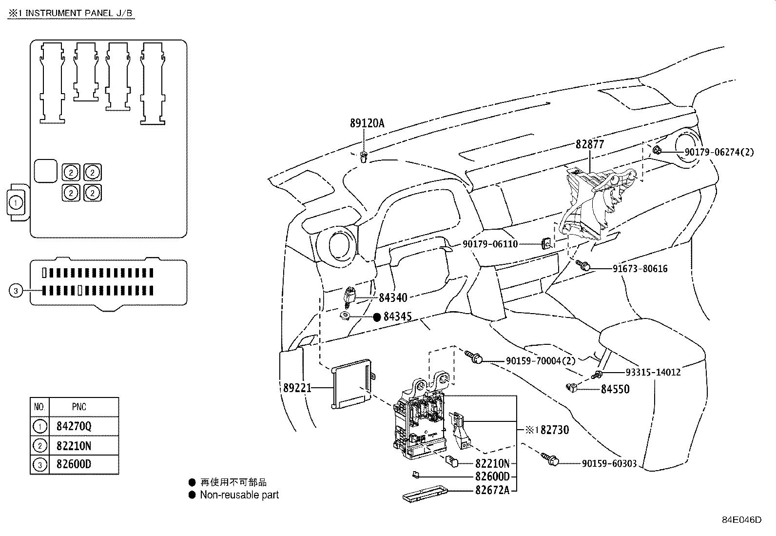 Thumbnail 7 for 82630-42030