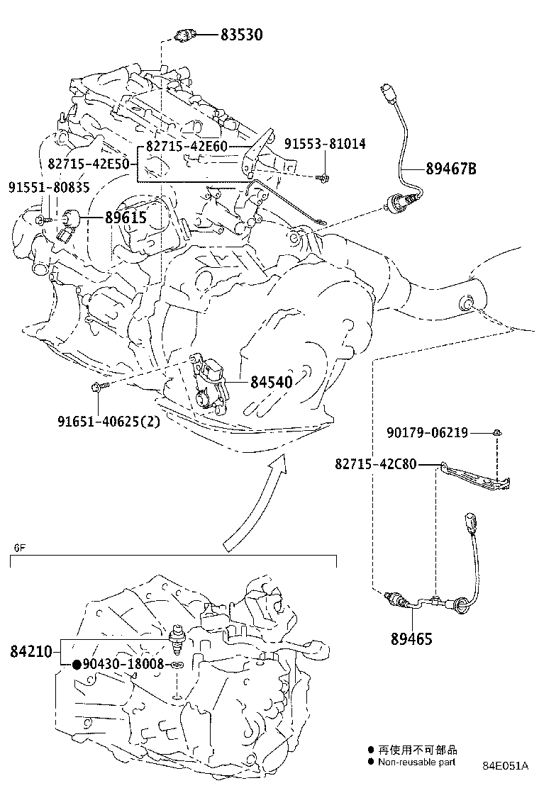 84140-42130 SWITCH ASSY, HEADLAMP DIMMER product image
