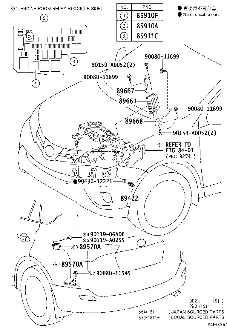 Toyota 89668-0R010 BRACKET, ENGINE CONTROL COMPUTER, NO.2