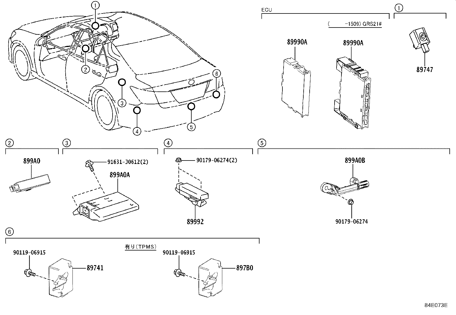 89990-30360 COMPUTER ASSY, SMART KEY product image