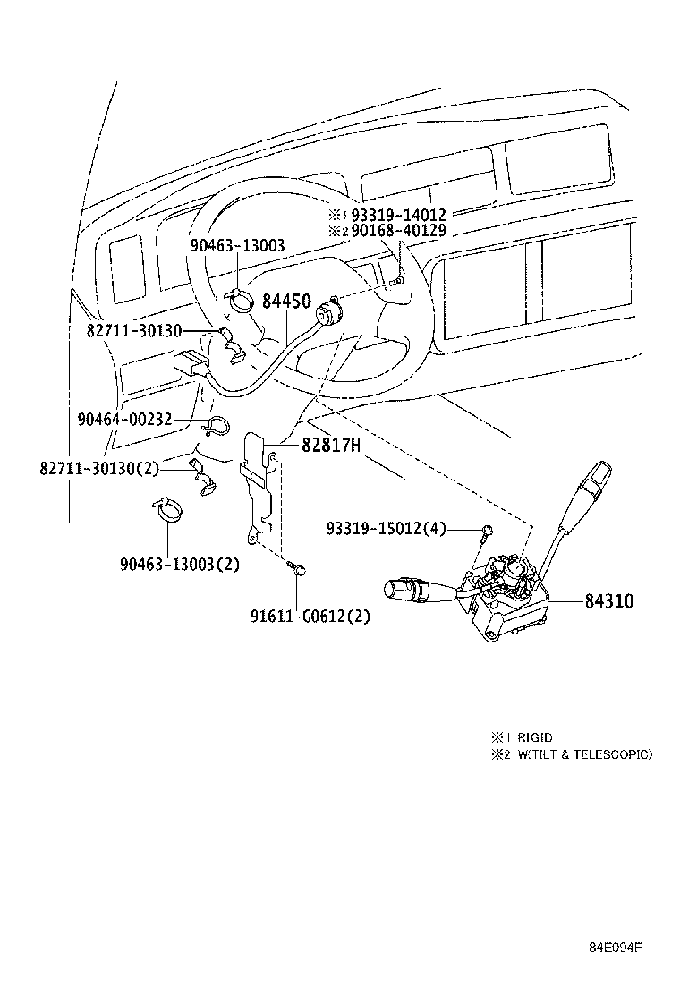 82622-0S012 COVER, FUSIBLE LINK, UPPER product image