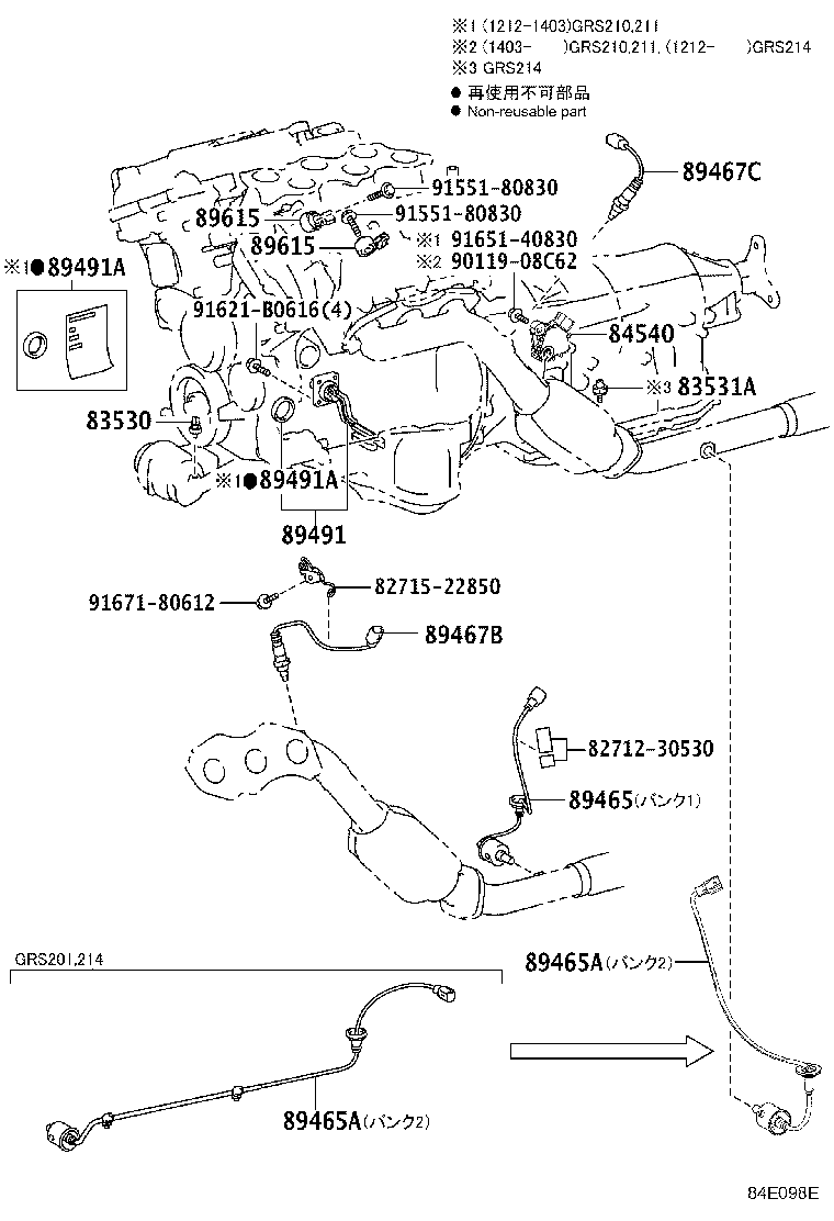 82672-30440 COVER, JUNCTION BLOCK product image
