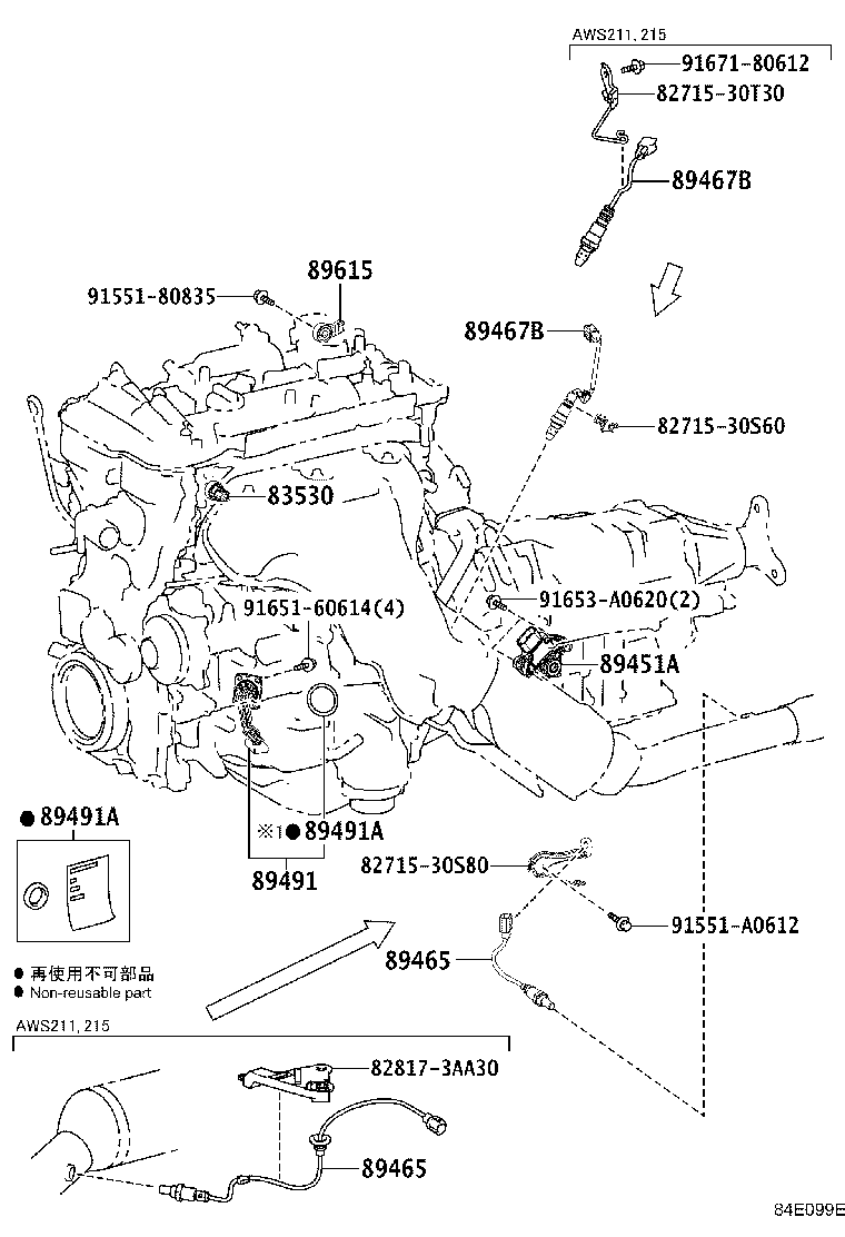 82672-30440 COVER, JUNCTION BLOCK product image