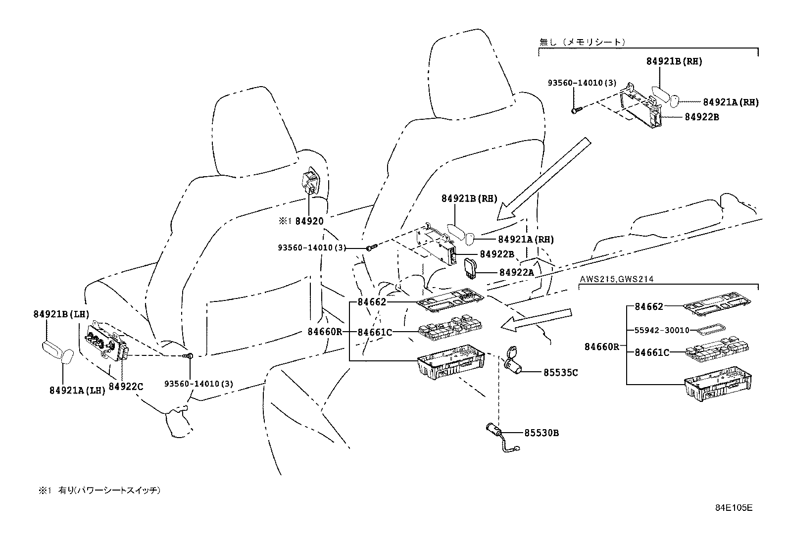 82672-30440 COVER, JUNCTION BLOCK product image