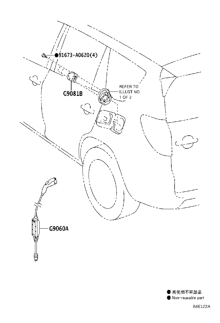 Toyota G9270-0R011 DC/DC CONVERTER ASSY