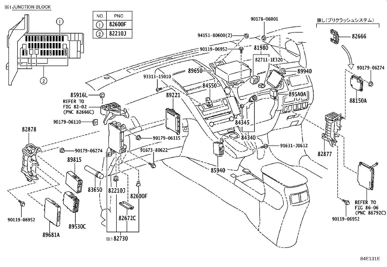 84140-48170 SWITCH ASSY, HEADLAMP DIMMER product image