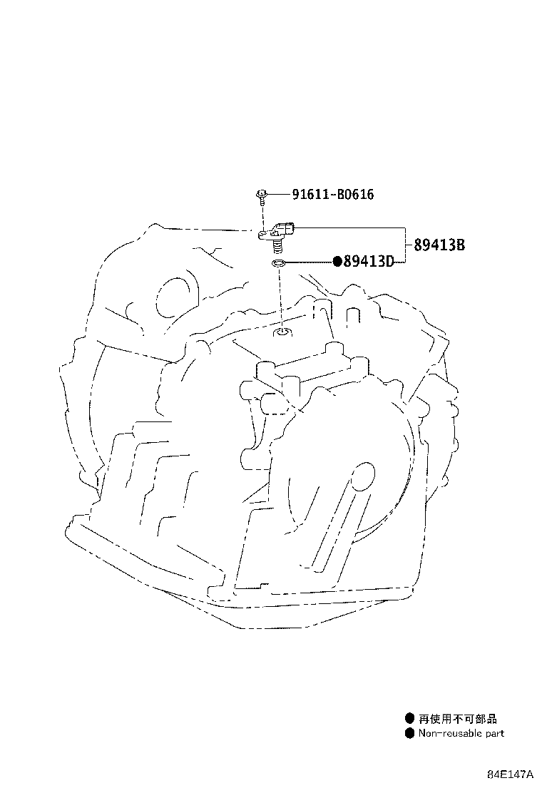 Toyota 89413-28011 SENSOR, TRANSMISSION REVOLUTION, (NOUT)