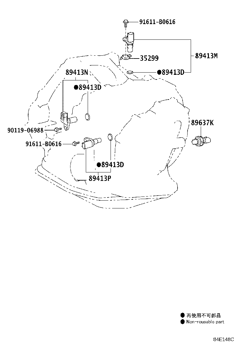 Thumbnail 2 for 89413-28011