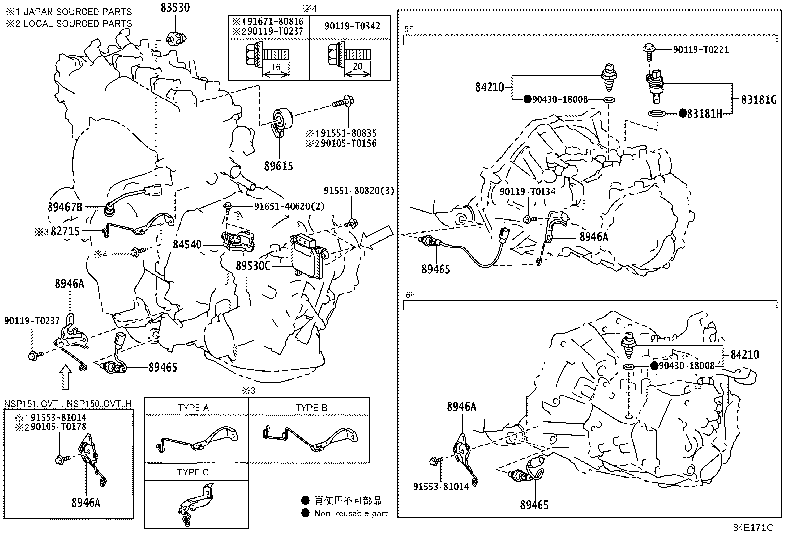 Toyota 82620-52080 BLOCK ASSY, FUSIBLE LINK