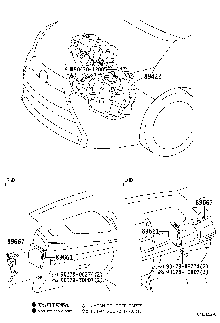 Thumbnail 2 for 89421-47010