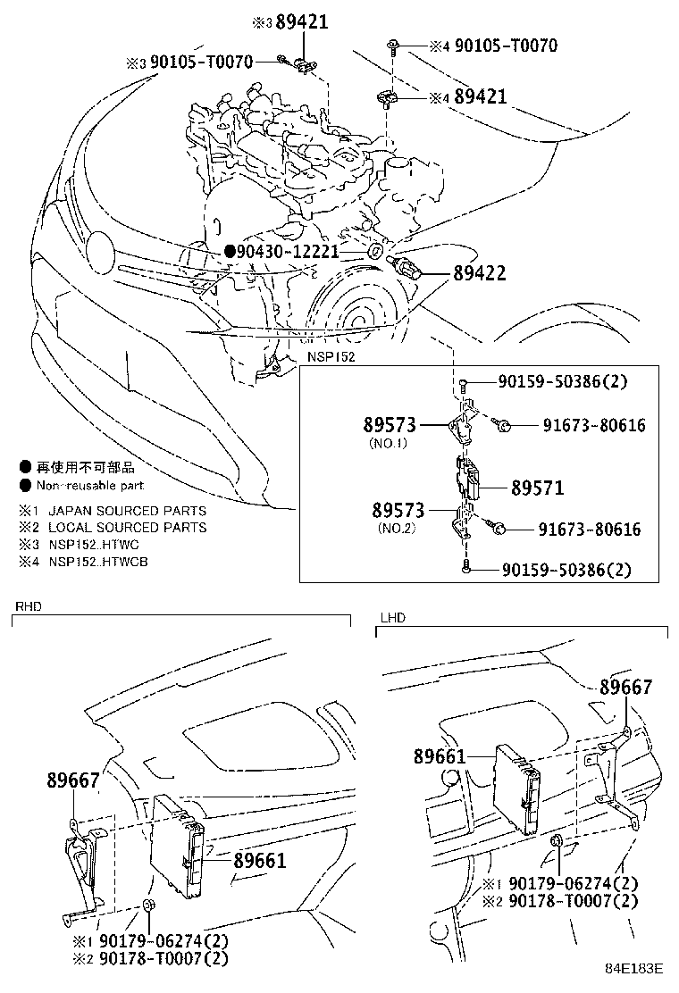 Toyota 89421-47010 SENSOR ASSY, VACUUM (FOR E.F.I.)