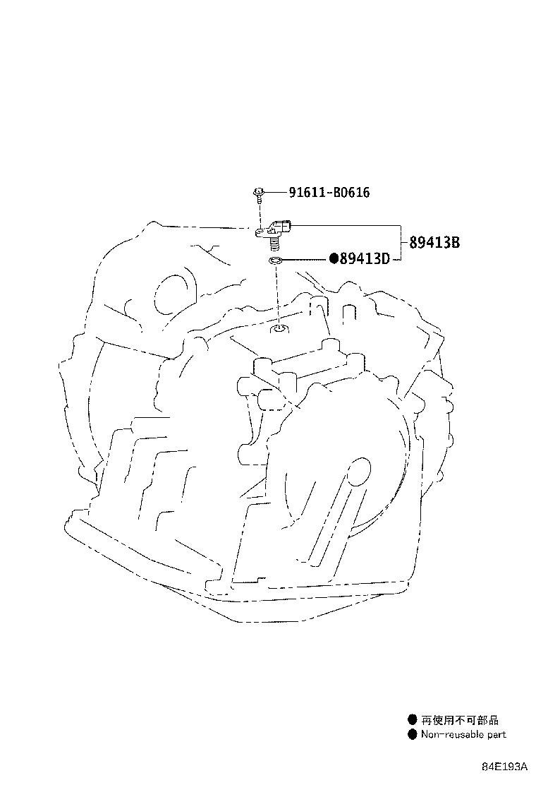 Toyota 89413-32011 SENSOR, TRANSMISSION REVOLUTION