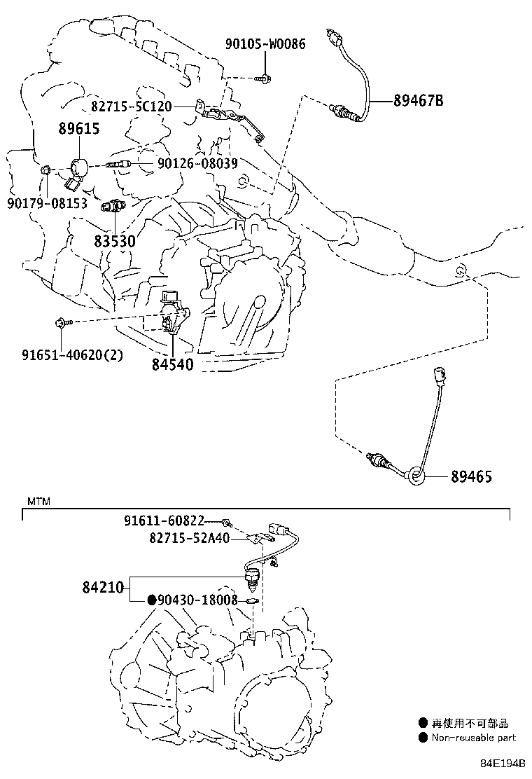 Toyota 90080-87030 RELAY, HEADLAMP