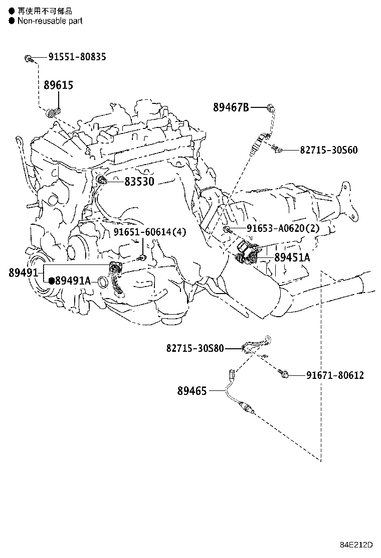 84140-24100 SWITCH ASSY, HEADLAMP DIMMER product image