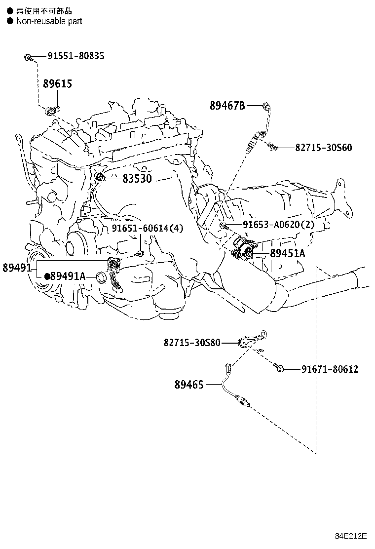28850-36040 SENSOR ASSY, BATTERY STATE product image