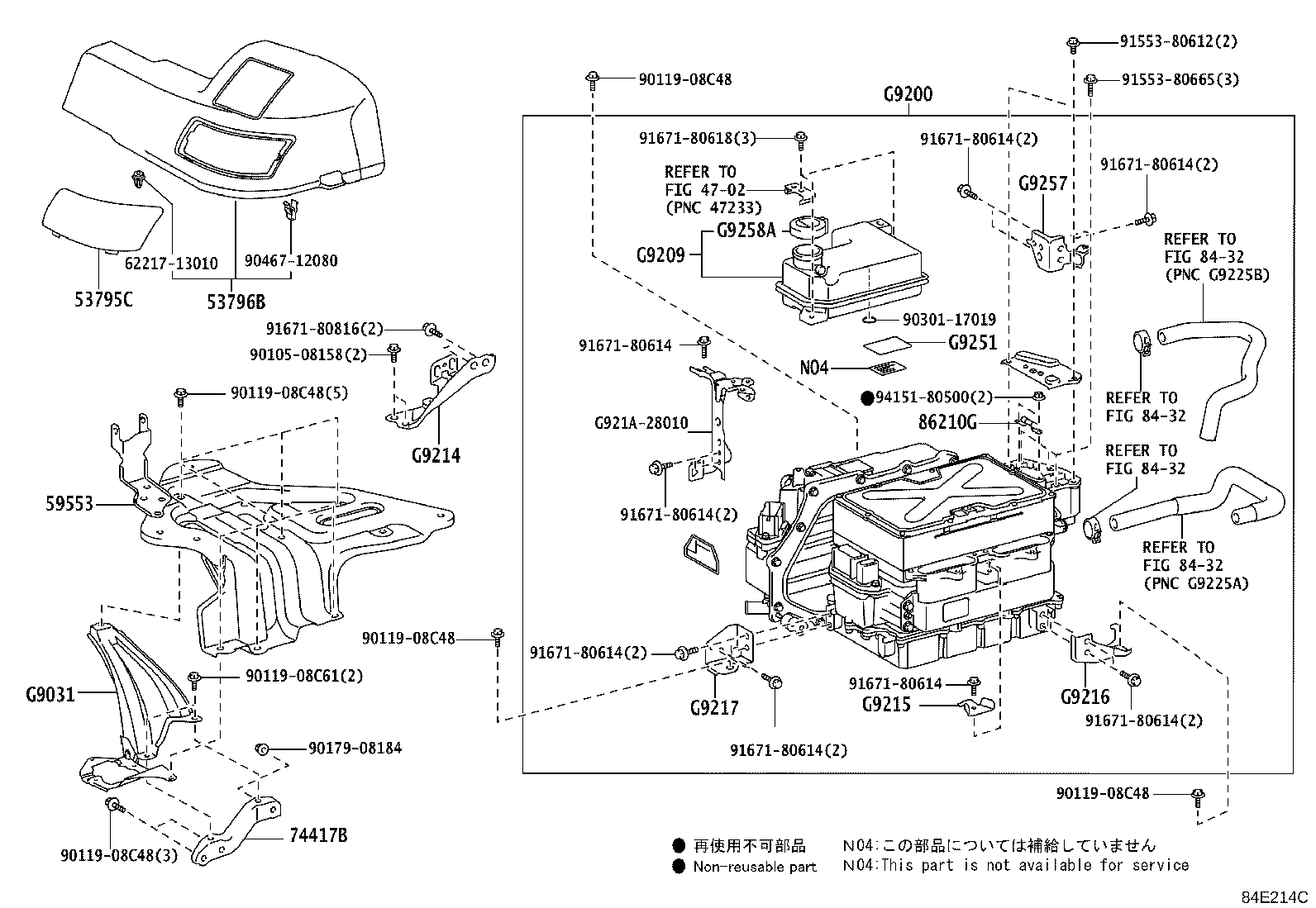 G9258-28012 CAP, INVERTER RESERVE TANK product image