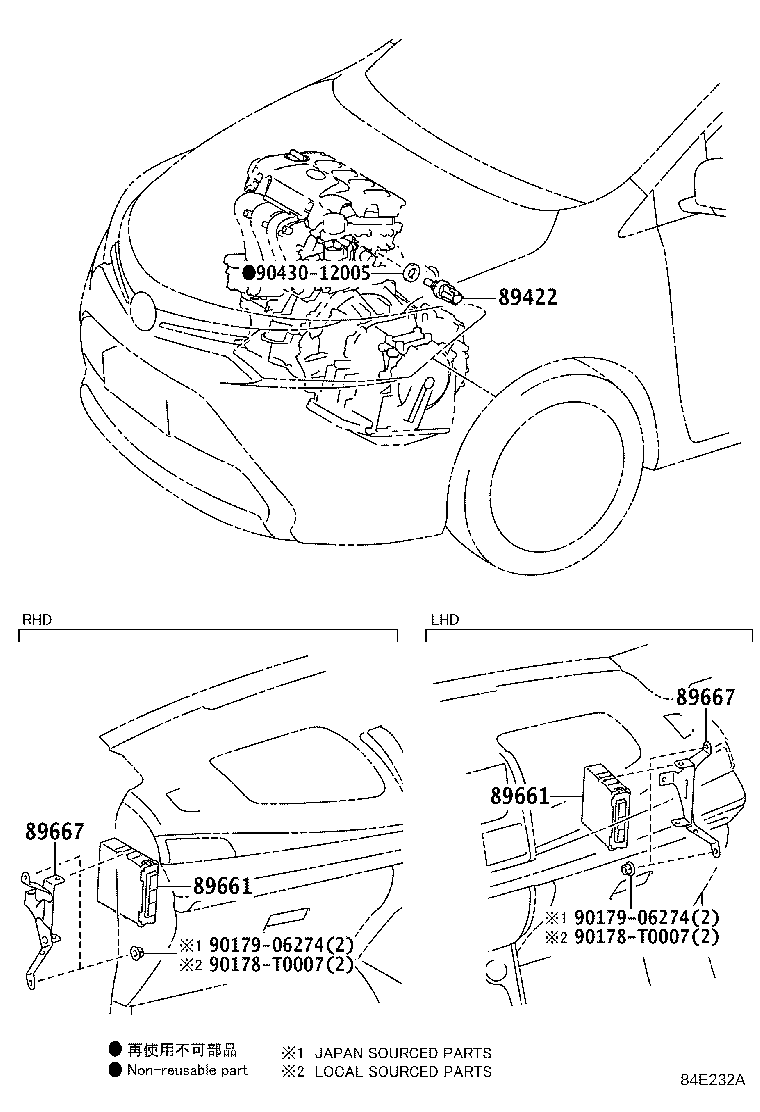 Toyota 89661-0DM60 COMPUTER, ENGINE CONTROL
