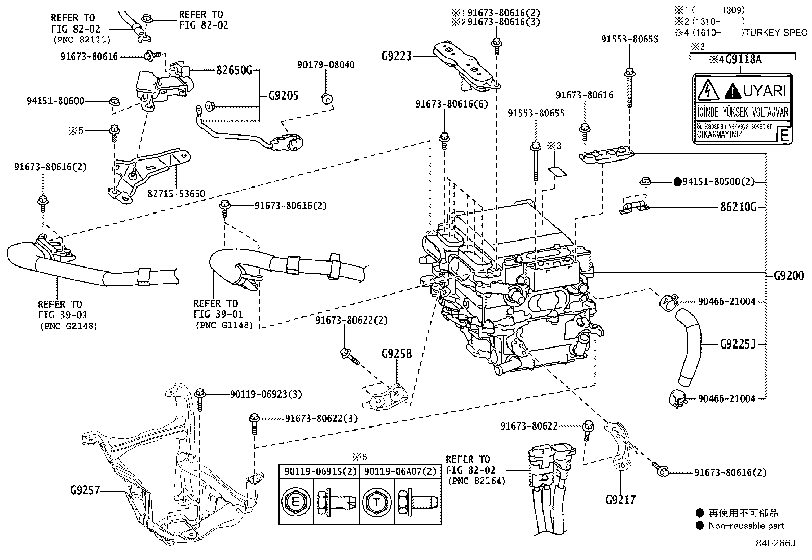 G9217-53010 BRACKET, INVERTER, NO.4 product image