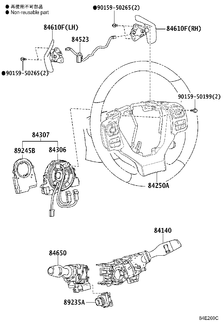 84140-24050 SWITCH ASSY, HEADLAMP DIMMER product image