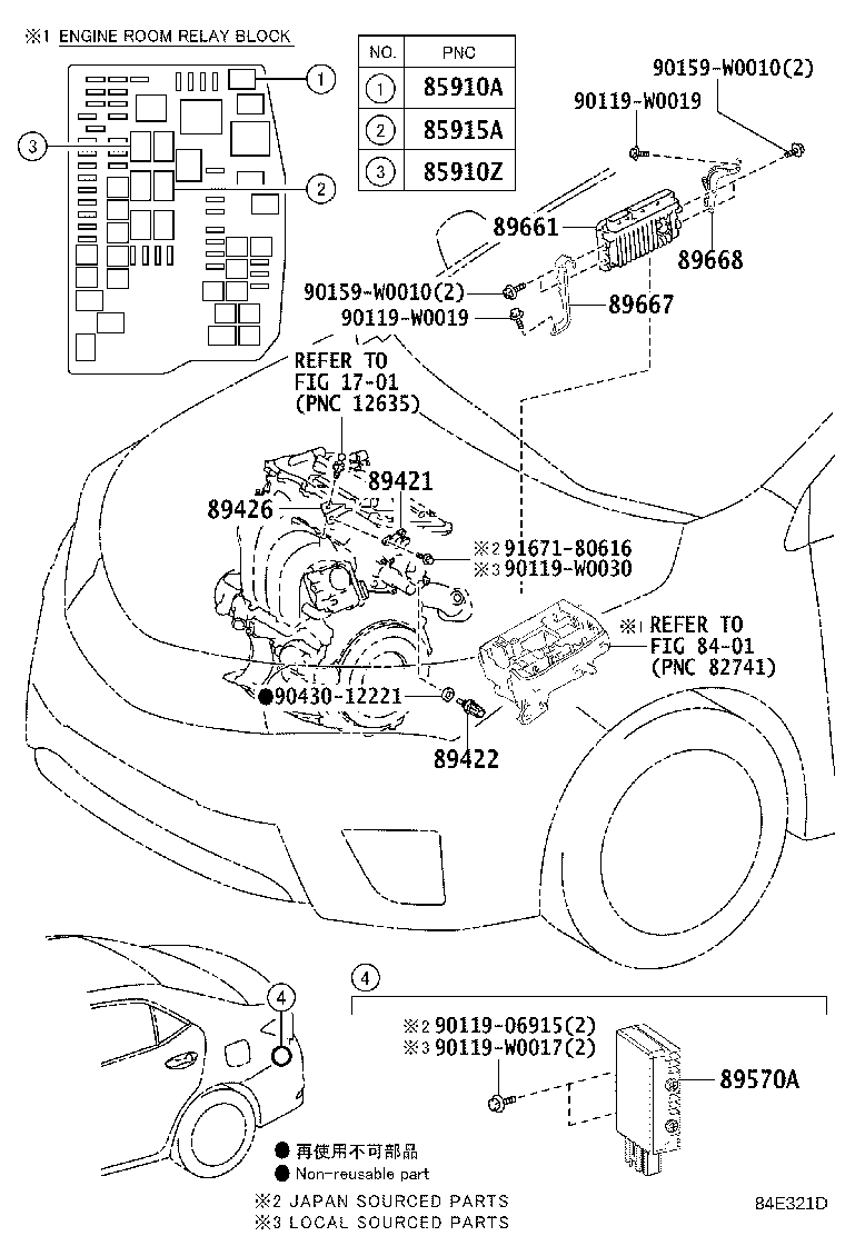 89661-0Z811 COMPUTER, ENGINE CONTROL product image