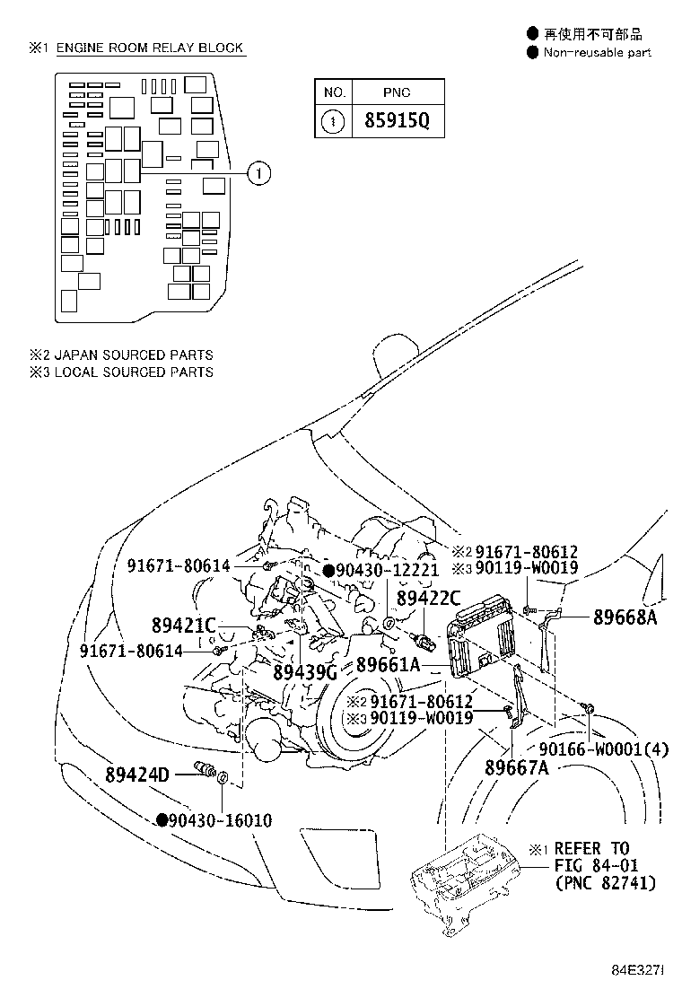 89661-0ZD50 COMPUTER, ENGINE CONTROL product image