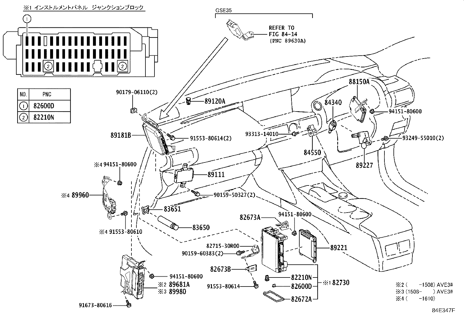 84140-24050 SWITCH ASSY, HEADLAMP DIMMER product image