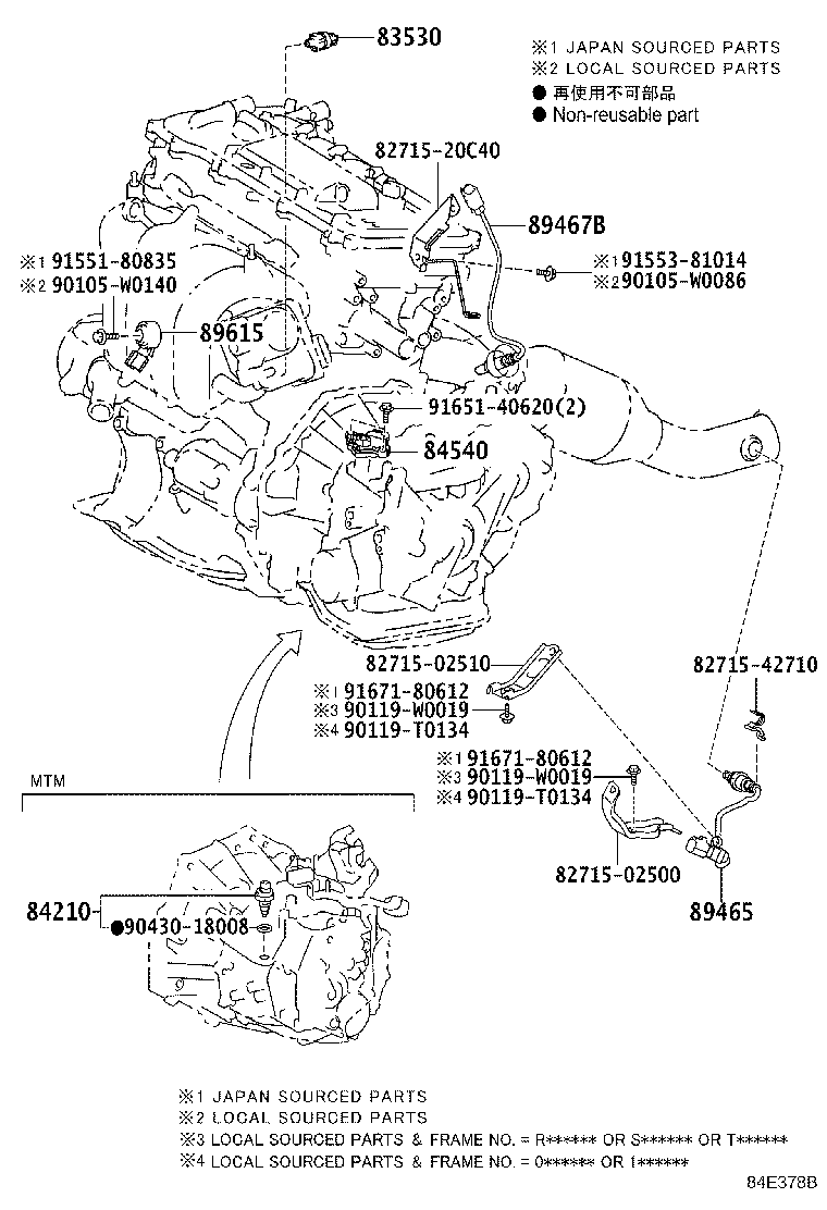 28850-26012 COMPUTER ASSY, ALTERNATOR CONTROL product image