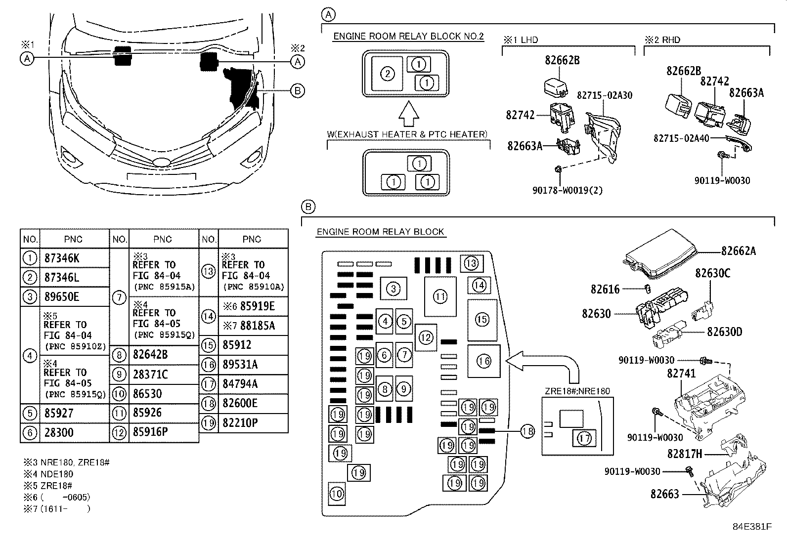 28850-26012 COMPUTER ASSY, ALTERNATOR CONTROL product image