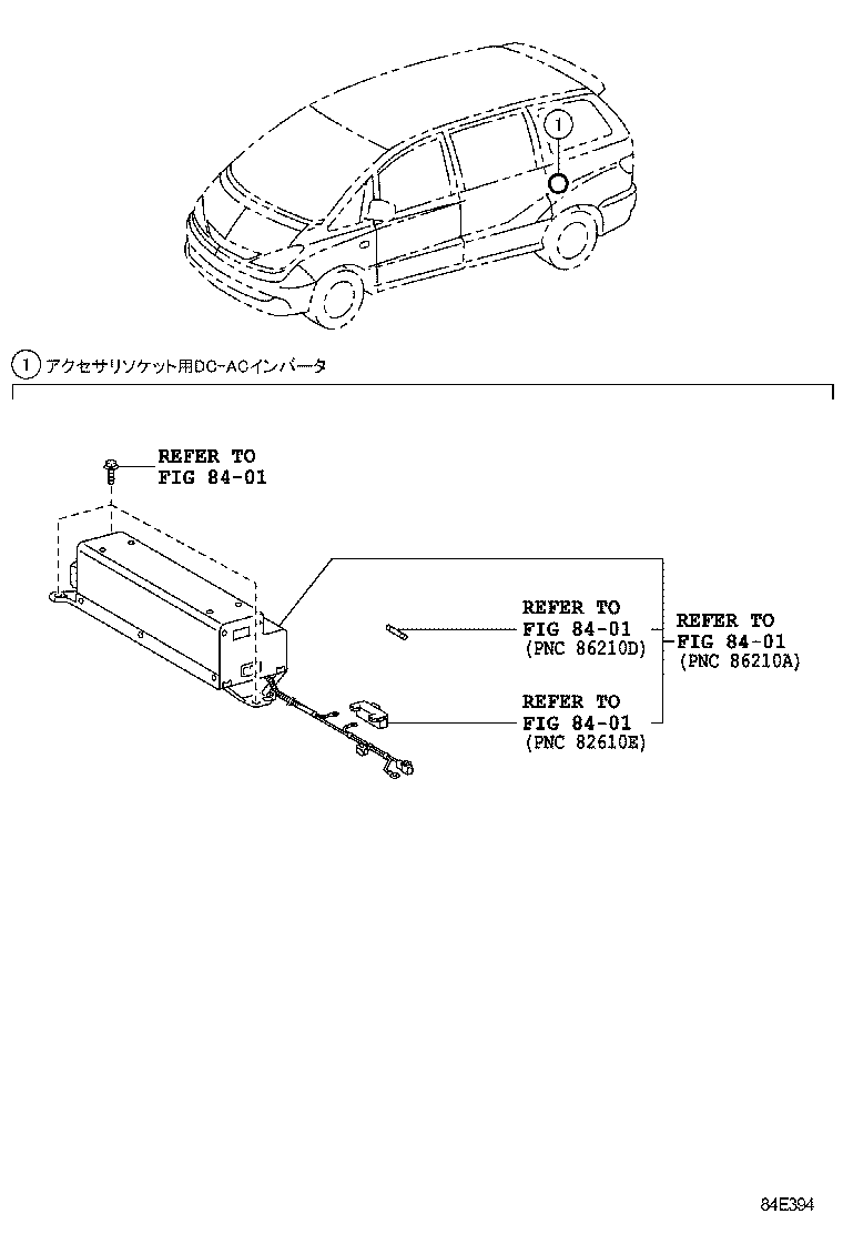 04899-28020 TRANSISTOR KIT, POWER MODULE INTELLIGENT(FRONT IPM) product image