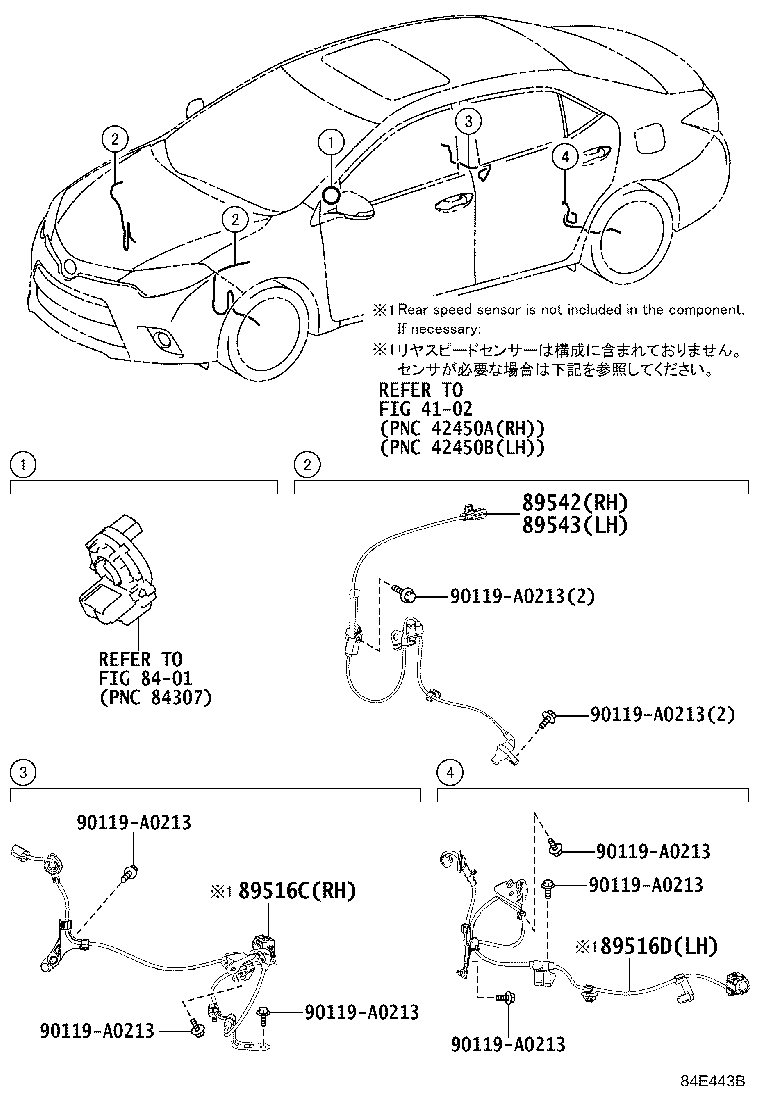 Toyota 89543-02090 SENSOR, SPEED, FRONT LH