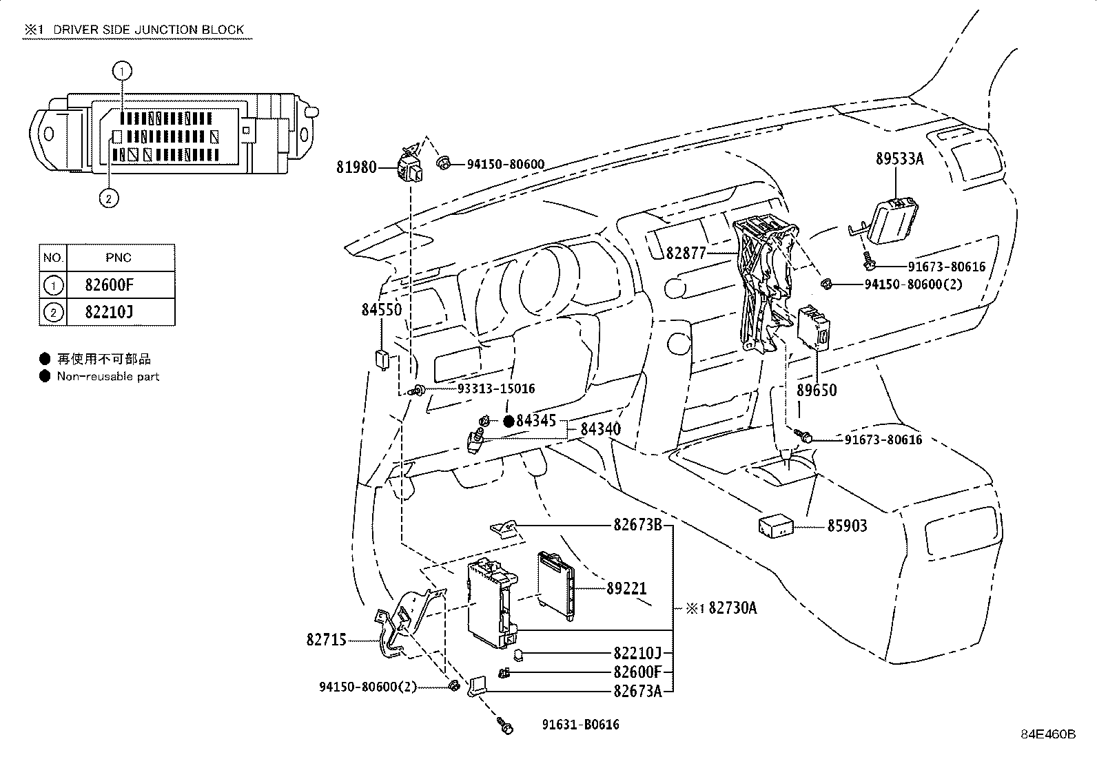 84332-35100 SWITCH ASSY, HAZARD WARNING SIGNAL product image