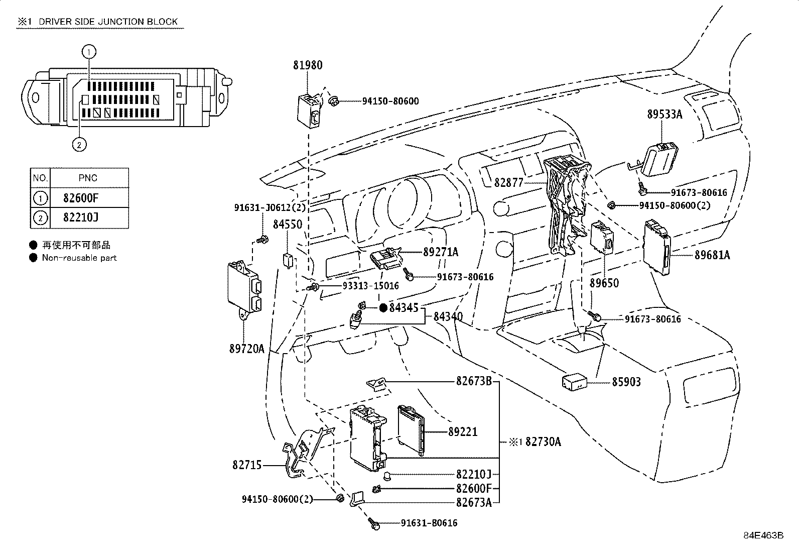 Thumbnail 8 for 81985-60040