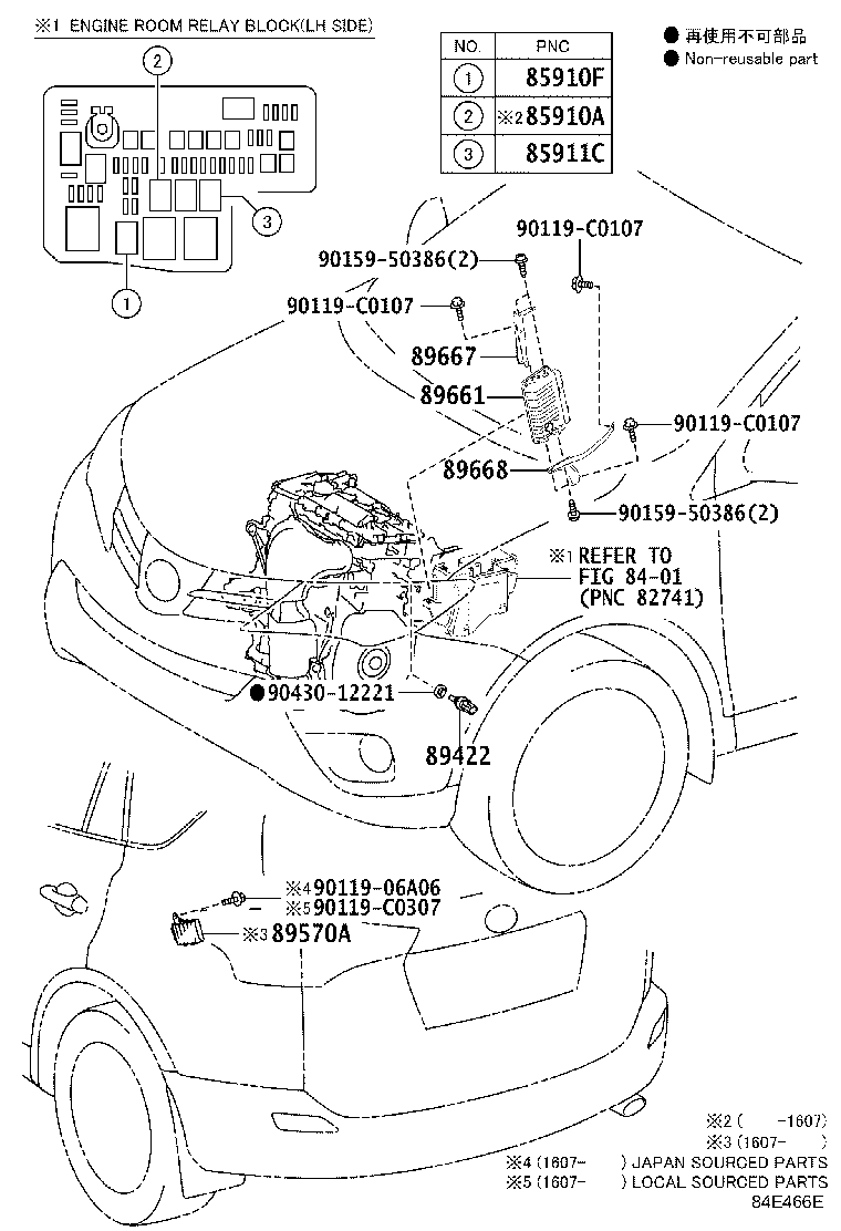 89661-0R330 COMPUTER, ENGINE CONTROL product image