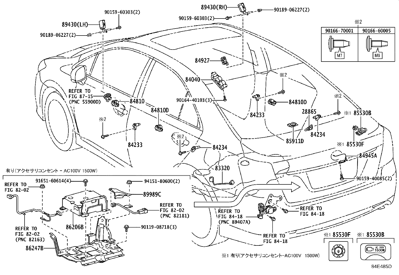 84140-75010 SWITCH ASSY, HEADLAMP DIMMER product image