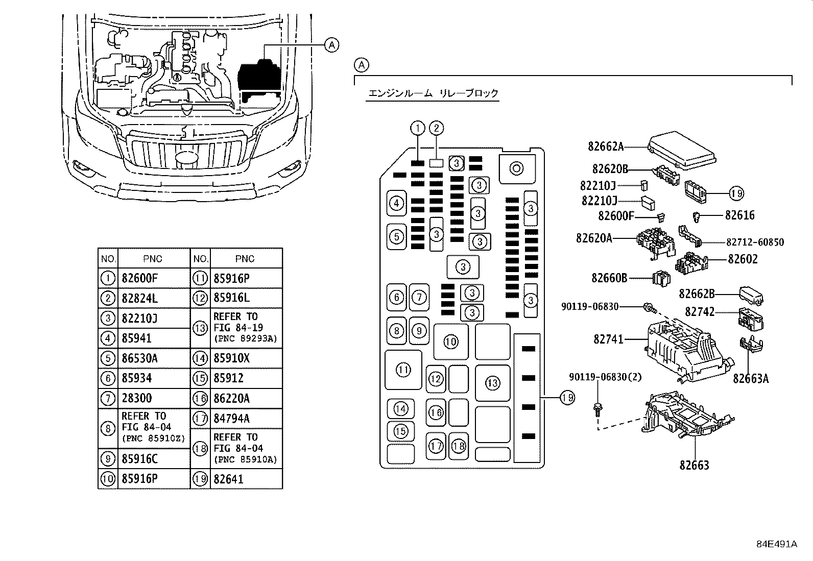 84332-60360 SWITCH ASSY, HAZARD WARNING SIGNAL product image