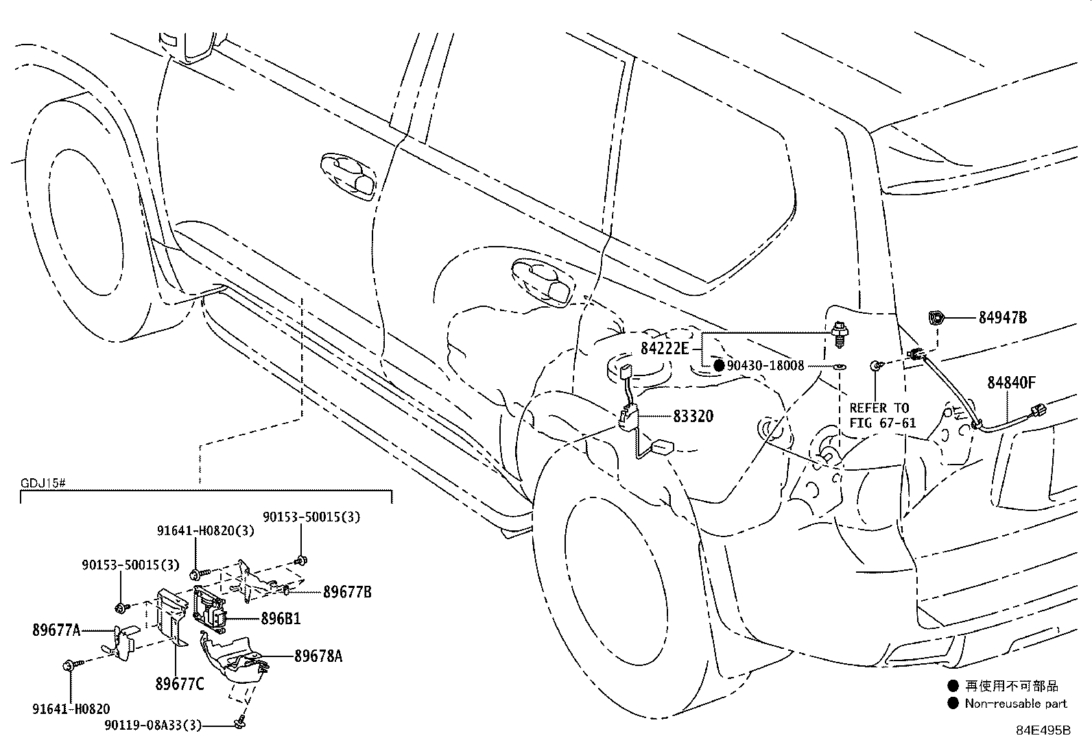 84332-60360 SWITCH ASSY, HAZARD WARNING SIGNAL product image