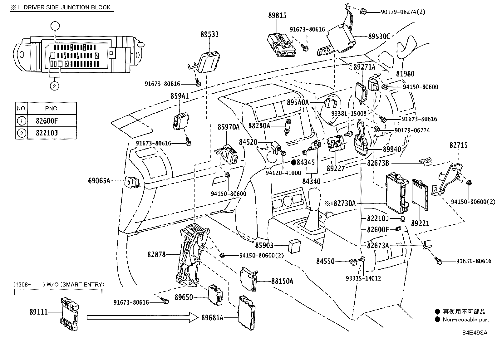 83320-60530 GAGE ASSY, FUEL SENDER product image