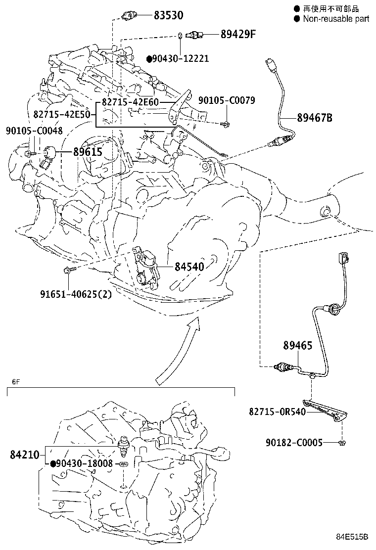 82630-0R010 HOLDER ASSY, FUSE product image