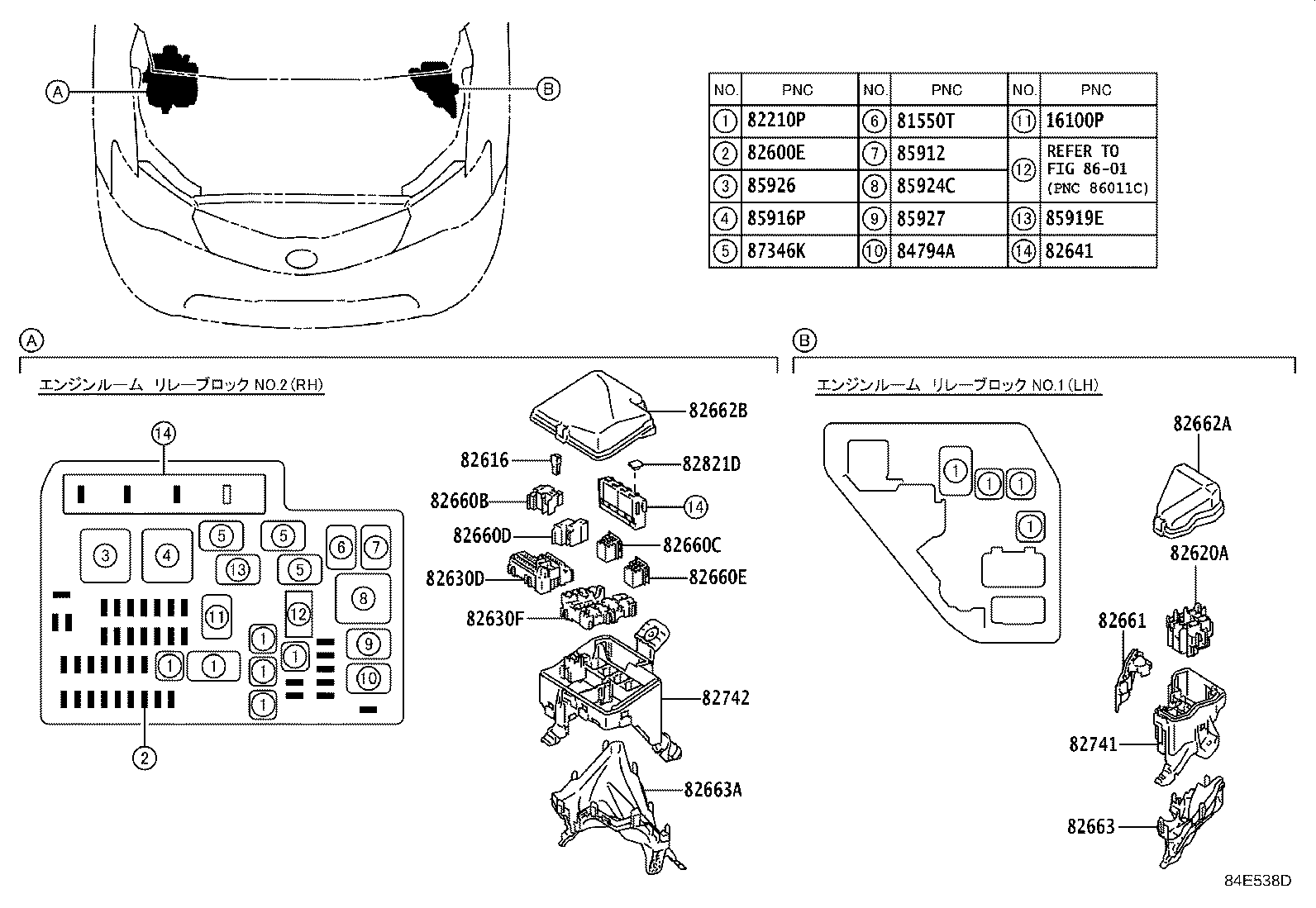 81850-12290 LAMP ASSY, INDICATOR product image