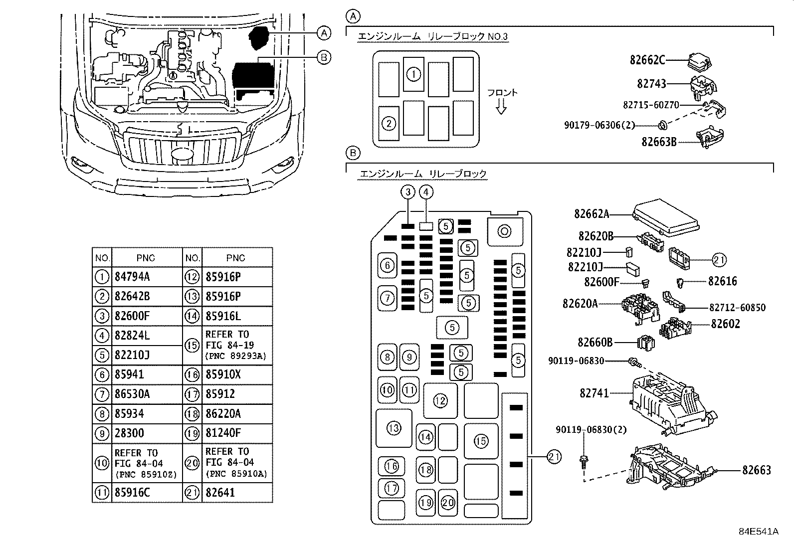 84332-60360 SWITCH ASSY, HAZARD WARNING SIGNAL product image