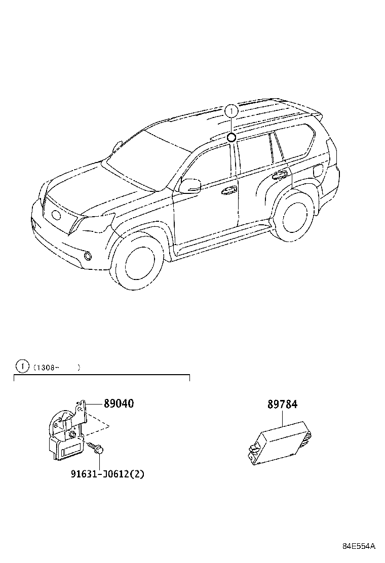 89784-60061 COMPUTER, IMMOBILIZER CODE product image