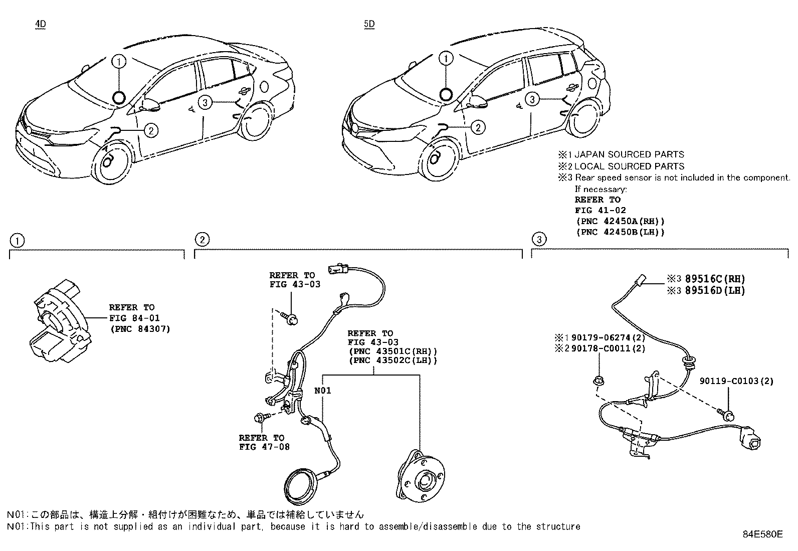 89516-0D260 WIRE, SKID CONTROL SENSOR, LH product image