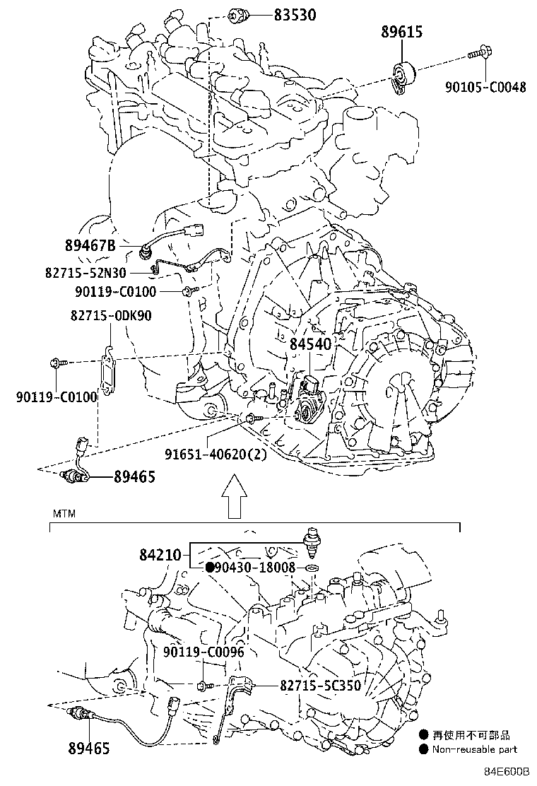 84237-06041 SWITCH, HOOD COURTESY product image