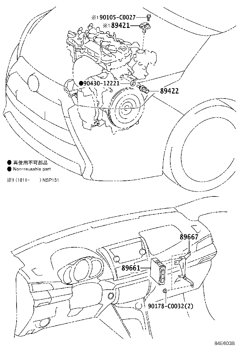89661-0UA70 COMPUTER, ENGINE CONTROL product image