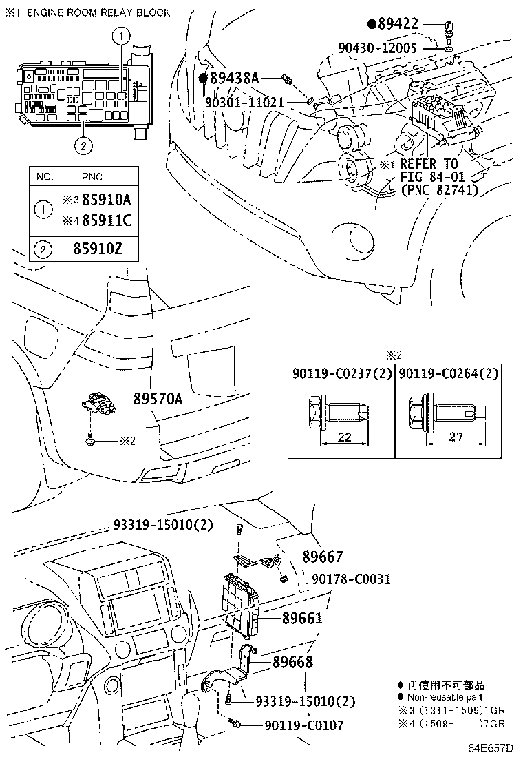 89661-0G010 COMPUTER, ENGINE CONTROL product image