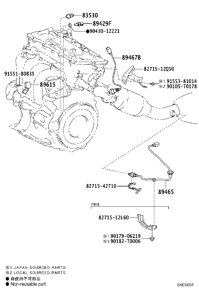 83320-02340 GAGE ASSY, FUEL SENDER product image